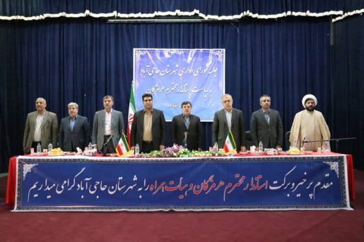 IMG 20181115 WA0007 24876