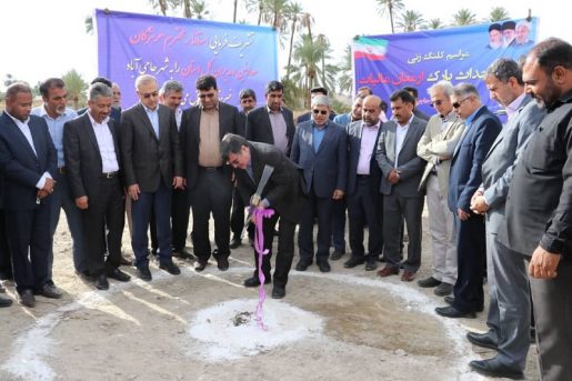 IMG 20181115 WA0021 24874