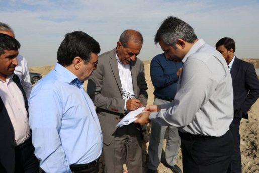 IMG 20181117 WA0026 24932