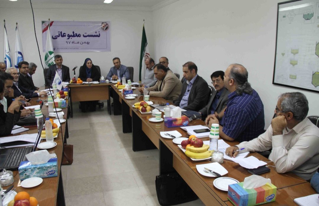 WhatsApp Image 2019 02 05 at 07.38.43