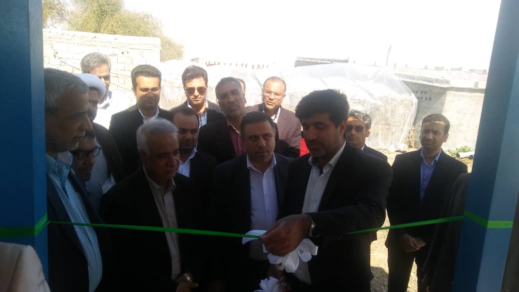 WhatsApp Image 2019 02 05 at 19.43.26