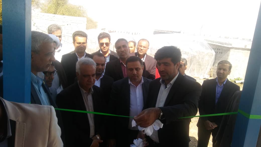 WhatsApp Image 2019 02 05 at 19.43.28