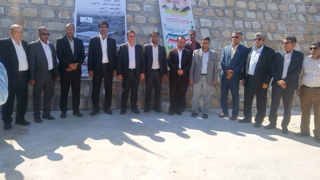 WhatsApp Image 2019 02 05 at 19.43.29