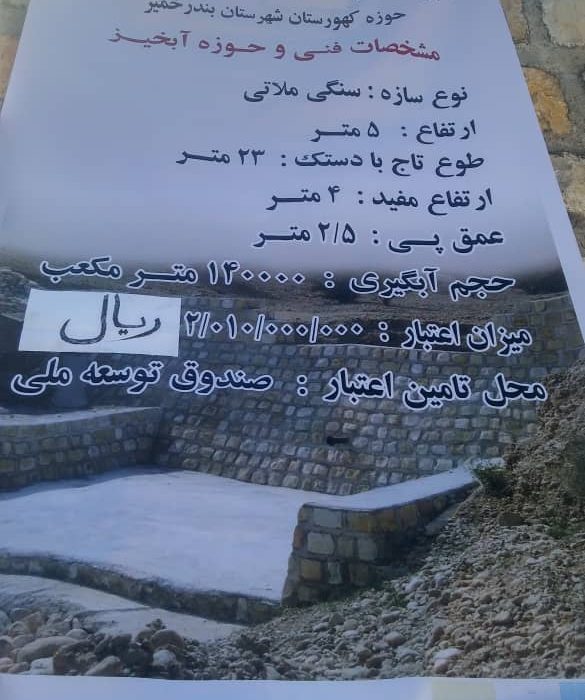 WhatsApp Image 2019 02 05 at 19.43.291