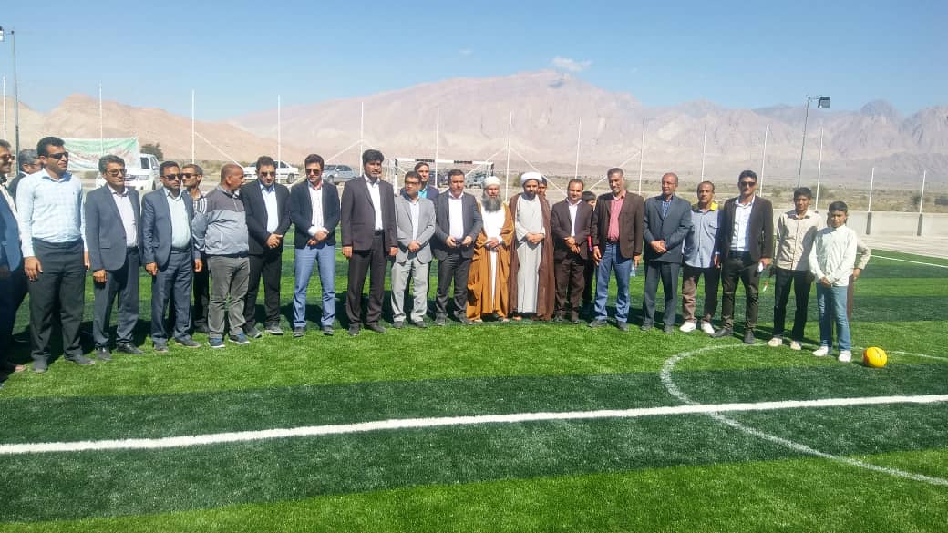 WhatsApp Image 2019 02 05 at 19.43.301