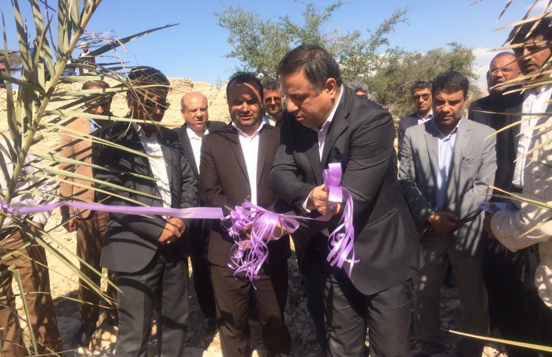 WhatsApp Image 2019 02 05 at 19.43.331