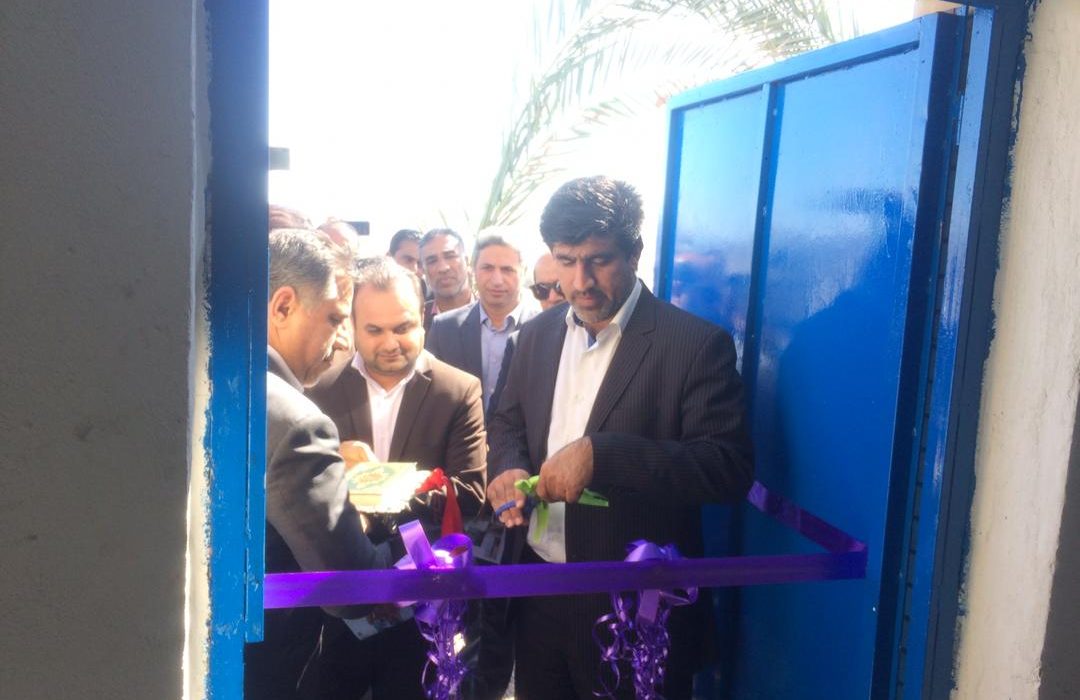 WhatsApp Image 2019 02 05 at 19.43.34