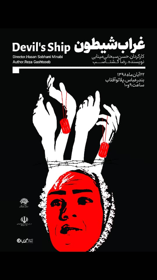 WhatsApp Image 2019 11 14 at 00.27.22 1