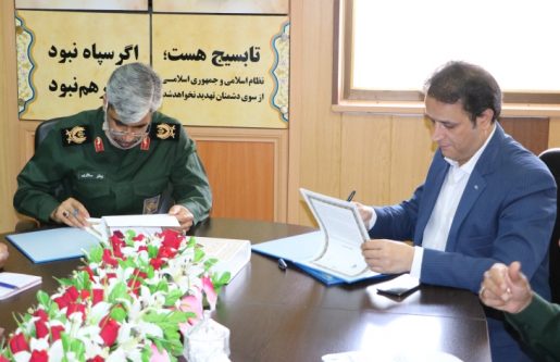 WhatsApp Image 2020 04 30 at 10.13.26