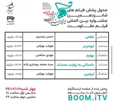 WhatsApp Image 2020 09 23 at 08.51.48