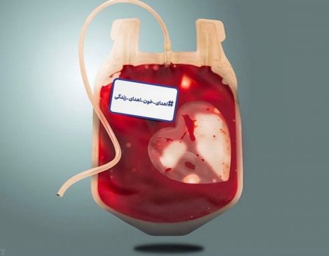 1210600100 talab org