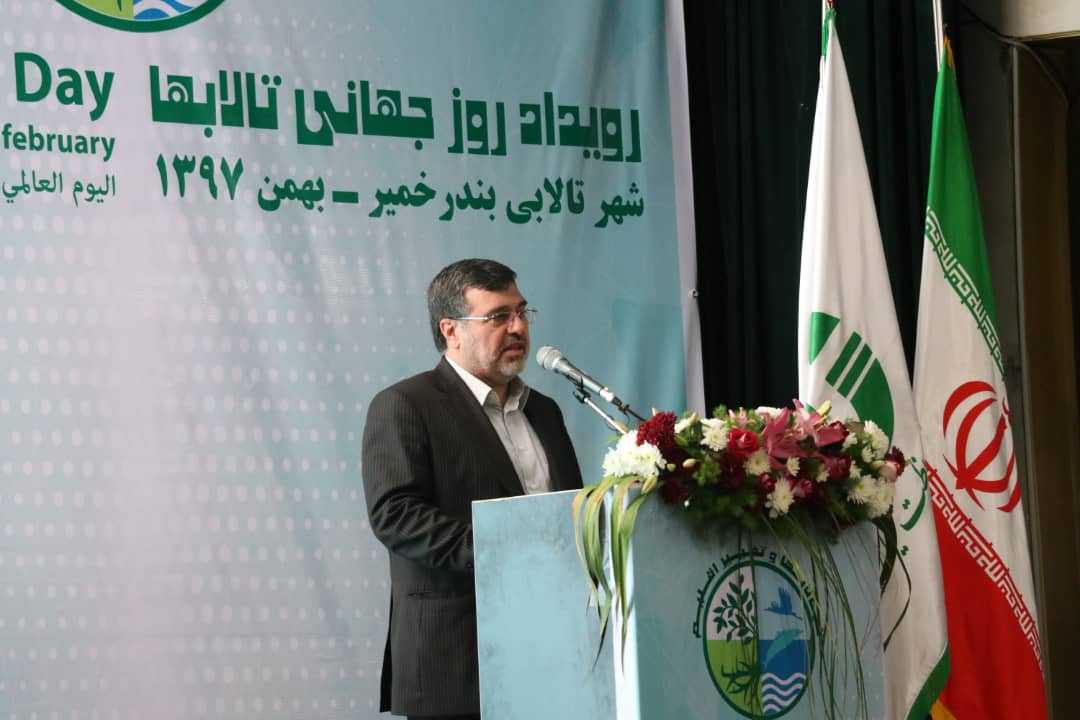 تالاب ها میراث و سرمایه ملت ها هستند