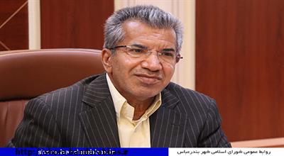 گرد همایی شورا های اسلامی شهرستان بندرعباس برگزار شد