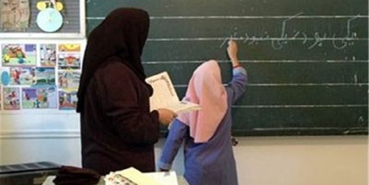 نیروهای حق‌التدریس جذب آموزش و پرورش می‌شوند
