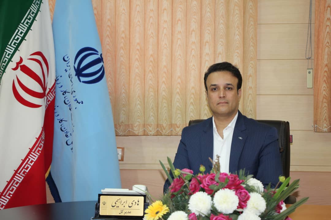 برگزاری دوره آموزشی سامانه جامع روابط کار مناطق جنوبی کشور در بندرعباس