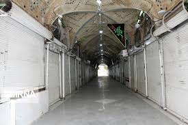 تمامِ مشاغلی که همچنان تعطیل خواهند ماند