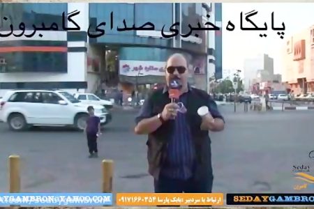 ویدیو: منع استفاده از ظروف پلاستیکی