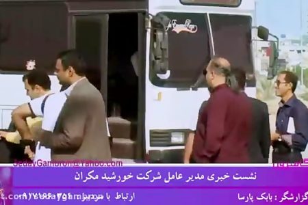 ویدیو: بازدید خبرنگاران از روند ساخت بزرگترین کشتی تفریحی ساخت ایران