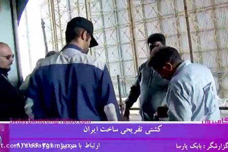 ویدیو: گفتگوی دوستانه با مجید واحدی ، مدیرعامل شرکت خورشید مکران