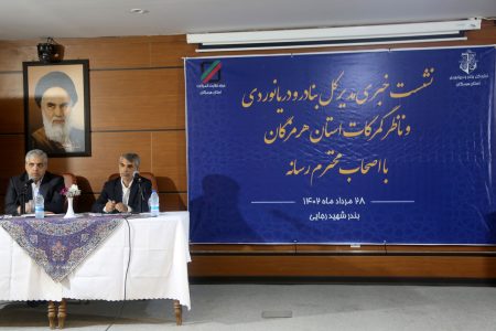 تشریح اقدامات و طرح‌های در دست اقدام اداره‌کل بنادر هرمزگان/ بندر سیریک برای افتتاح در سفر رییس جمهور به هرمزگان آماده می‌شود/ آغاز عملیات مجتمع بندری مکران