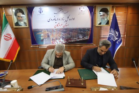 امضای تفاهم‌نامه سرمایه‌گذاری احداث از کریدور خطوط لوله نفتی در بندر شهید رجایی/ ایجاد ۱۲میلیون تن ظرفیت عملیاتی در سال با اجرای این طرح