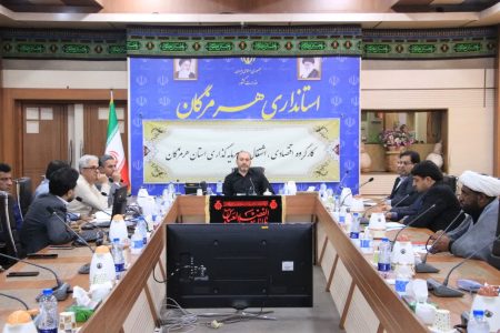 ضرب‌الاجل استاندار هرمزگان برای تکمیل اطلس سرمایه‌گذاری استان