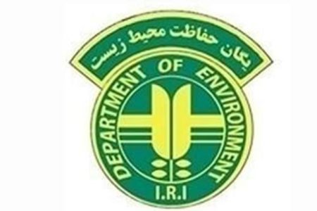 دستگیری متخلف شکاروصید در بندرچارک