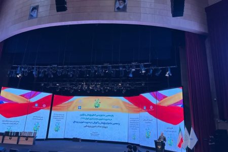 *دفتر امور شهری و دفتر امور روستایی استانداری هرمزگان رتبه‌های اول کشوری کسب کردند*