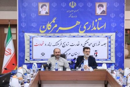 معاون رئیس جمهور:  رسیدگی به خانواده‌های شهدا امری عمومی است