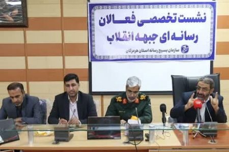 مردم با حضور پر شور در انتخابات دشمن را مایوس کنند/ عدالت در حوزه اشتغال دغدغه مسئولین باشد