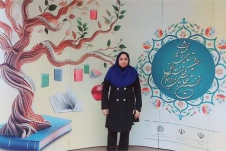 حضور مروج فعال استان هرمزگان در همایش روستاهای برتر کتابخوانی