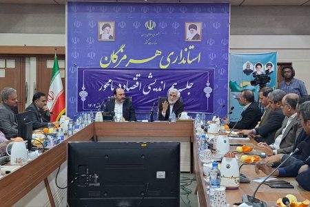 حکمرانی یکپارچه سیاستگذاری های حوزه اقتصاد دریامحور را عملیاتی می کند