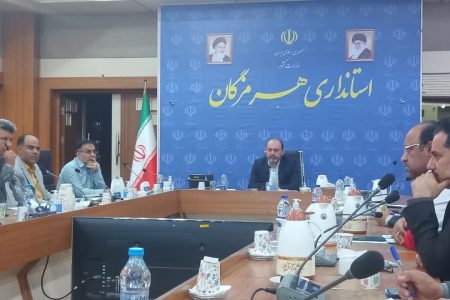 استاندار هرمزگان با اشاره به پبش‌بینی‌های هواشناسی به تمام دستگاه‌ها آماده‌باش داد و از مردم خواست هشدارهای جوی را جدی بگیرند.