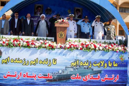 استاندار هرمزگان در آیین گرامیداشت روز ارتش جمهوری اسلامی ایران