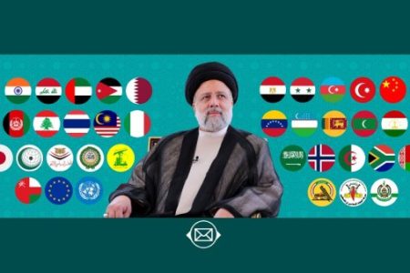 ابراز همدردی بیش از ۵۰ تن از سران و مقامات کشورها و سازمان‌های بین‌المللی با ملت ایران