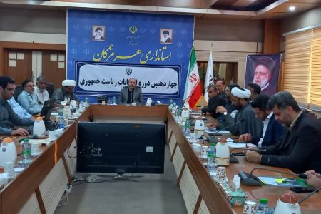 مردم برای اخذ رأی حتما کارت ملی هوشمند یا شناسنامه خود را به همراه داشته باشند