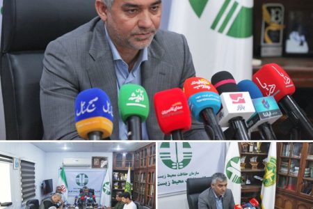 نشست خبری مدیرکل حفاظت محیط زیست هرمزگان برگزار شد