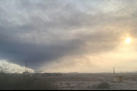 تعطیلی مدارس، دانشگاه‌ها و ادارات بندرعباس به دلیل انفجار و آلودگی هوا / اعلام جزئیات توسط مدیرکل مدیریت بحران هرمزگان