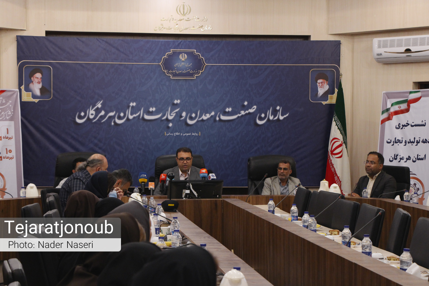 D986D8B4D8B3D8AA D8AED8A8D8B1DB8C D8B5D985D8AA