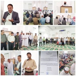 photo 2025 05 24 00 29 37 1