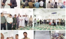 بخشدار مرکزی بستک در جمع نمازگزاران روستای بست قلات: وحدت و همدلی؛ رمز موفقیت هر جامعه ای است