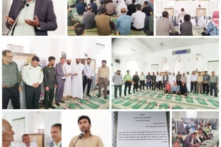 بخشدار مرکزی بستک در جمع نمازگزاران روستای بست قلات: وحدت و همدلی؛ رمز موفقیت هر جامعه ای است