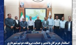 استاندار هرمزگان با تدبیر و حمایت بی‌وقفه، دو تیم شهرداری بندرعباس و شناورسازی پی‌پشت قشم را در استان حفظ کرد