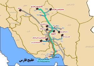 photo 2025 07 15 15 25 26