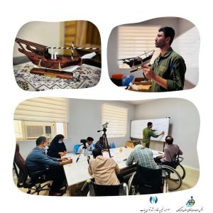 photo 2025 07 16 01 25 14 1