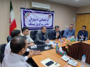 photo 2025 07 27 23 30 23