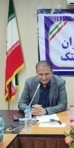 photo 2025 07 27 23 30 31