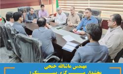 بررسی مسائل و مشکلات روستای گودگز با حضور بخشدار مرکزی بستک و تعدادی از رؤسای ادارات