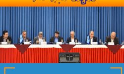 مجمع عمومی عادی سالانه شرکت پالایش نفت لاوان برگزار شد
