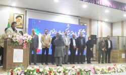 از تشکل ها و فعالین حوزه محیط زیست استان هرمزگان تجلیل شد